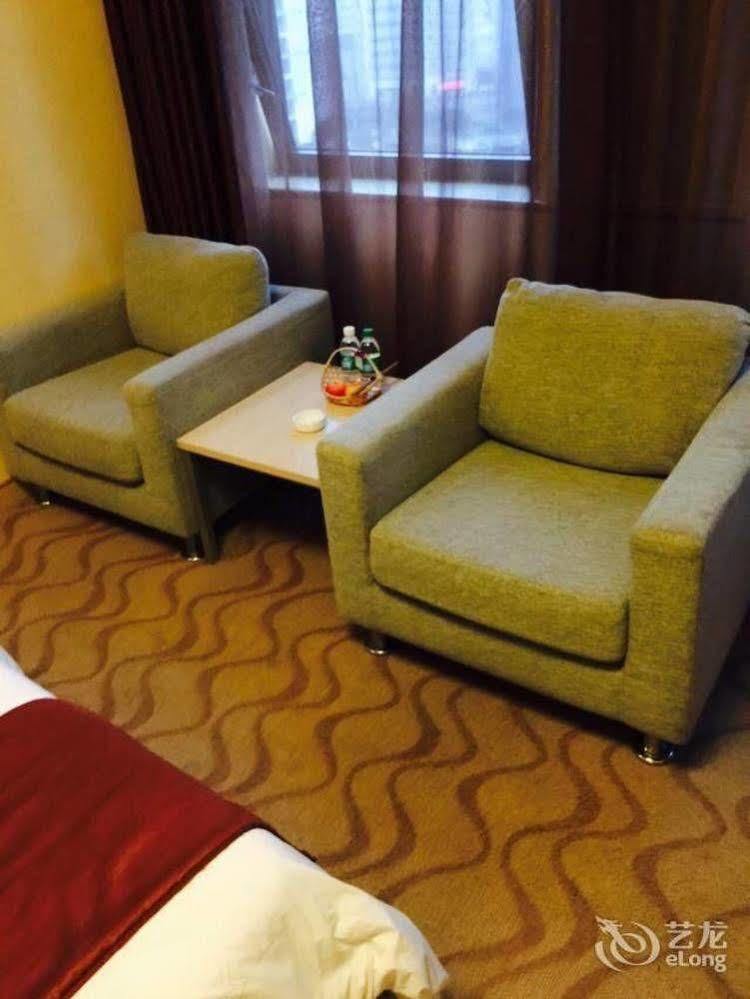 Chongqing Milky Way Hotel Ngoại thất bức ảnh