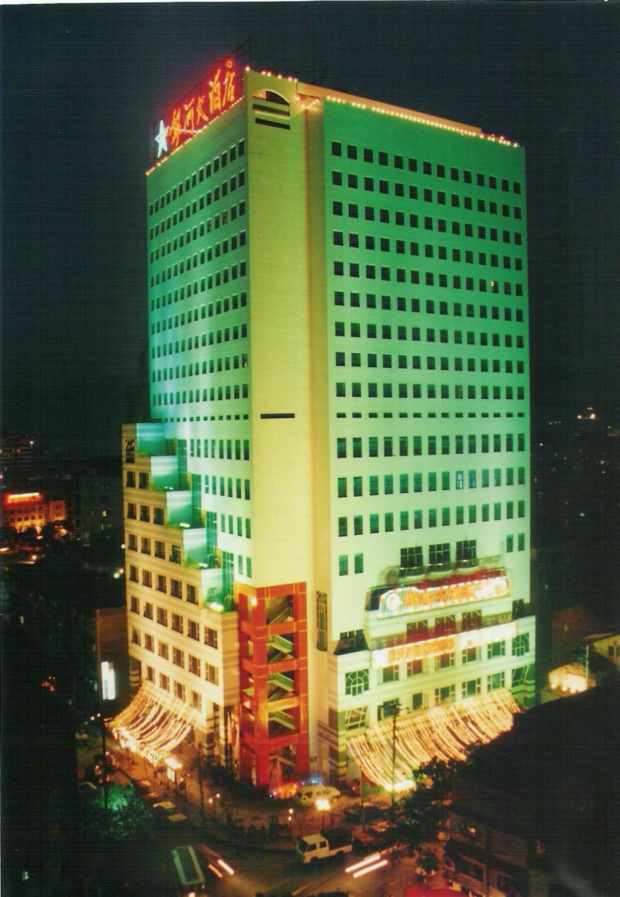 Chongqing Milky Way Hotel Ngoại thất bức ảnh